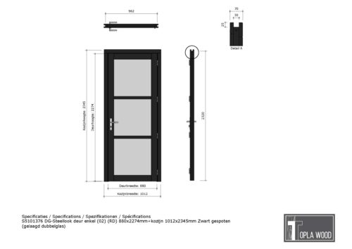 steellook deur enkel (02) (rd) 880x2274mm+kozijn 1012x2345mm zwart gespoten (gelaagd dubbelglas)