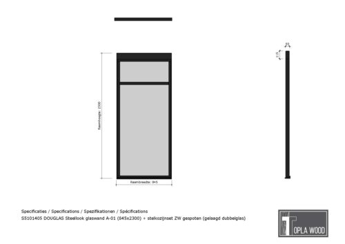 douglas steellook glaswand a 00 (845x2300) + stelkozijnset zw gespoten (gelaagd dubbelglas) (kopie)