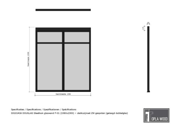 douglas steellook glaswand p 00 (1980x2300) + stelkozijnset zw gespoten (gelaagd dubbelglas) (kopie)