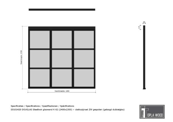 douglas steellook glaswand k 02 (2480x2300) + stelkozijnset zw gespoten (gelaagd dubbelglas)