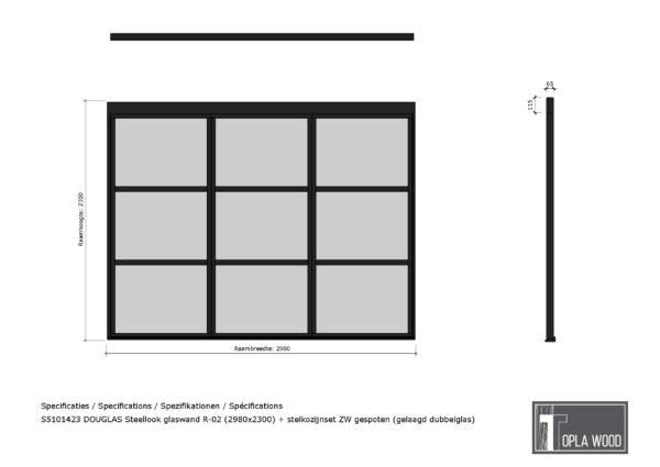 douglas steellook glaswand r 02 (2980x2300) + stelkozijnset zw gespoten (gelaagd dubbelglas)